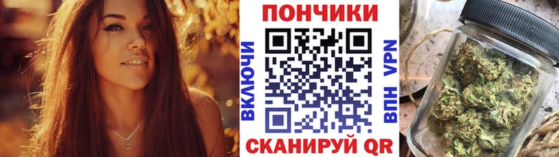 Наркотические вещества Усть-Илимск Бутират АМФ Каннабис КОКАИН Псилоцибиновые грибы Гашиш Alpha PVP