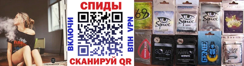 БУТИРАТ BDO  как найти   Усть-Илимск 