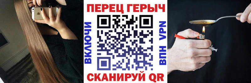 Героин афганец цена Усть-Илимск