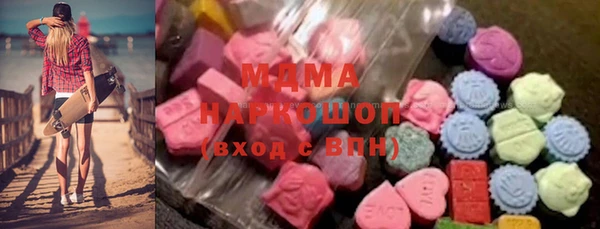 spice Алексеевка