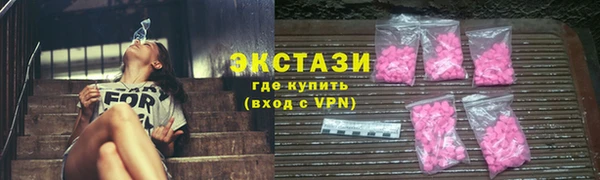 PSILOCYBIN Алзамай
