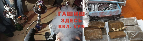 spice Алексеевка