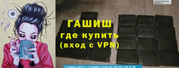 spice Алексеевка