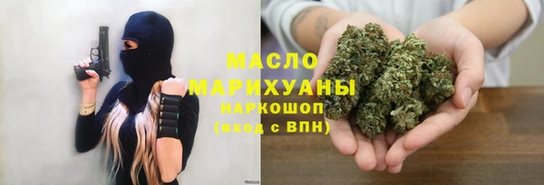 меф Алексин
