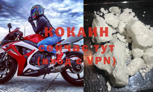 меф Алексин
