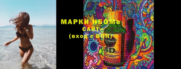 spice Алексеевка