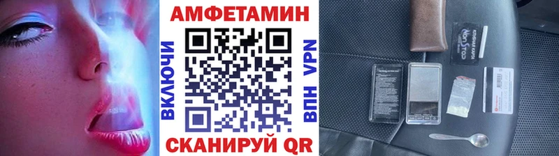 МЕТАМФЕТАМИН винт  KRAKEN ССЫЛКА  Усть-Илимск  где найти  