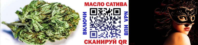 хочу   Усть-Илимск  Дистиллят ТГК вейп с тгк 